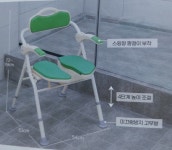 우리의료기
