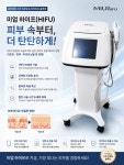 민스킨케어