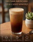 론도픽
