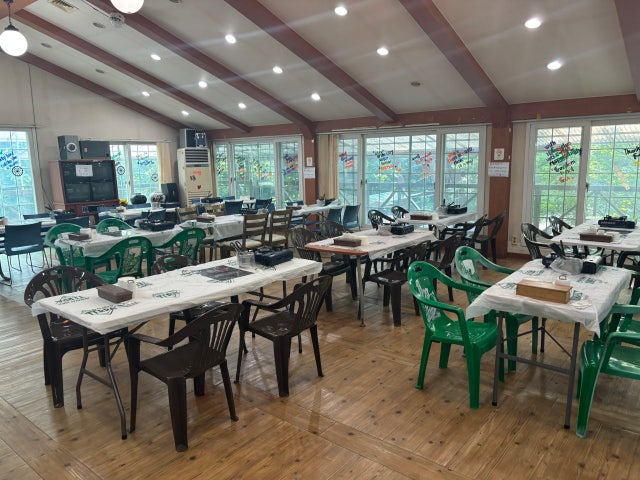 개나리산장