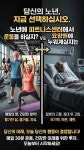 리얼바디짐 고척점