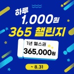 엔에스짐 헬스&PT 신정점