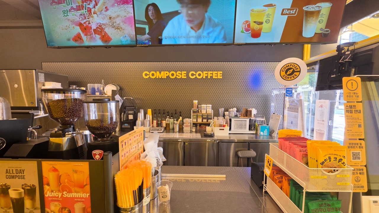 컴포즈커피 역삼초사거리점