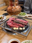 거창숯불갈비