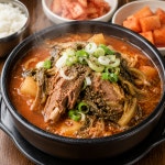 서울뼈구이 철로뼈담집 24시