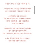 오냥오냥고양이호텔