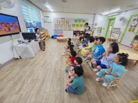 더행복한아이나라어린이집