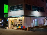 신기2길