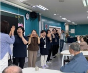 동산실버케어 주간보호센터 일산중산점