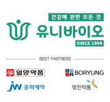 유니바이오