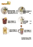 나폴리원피자