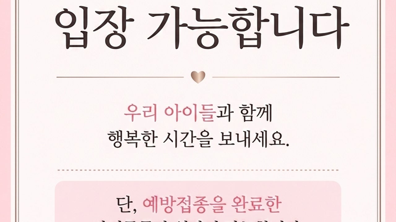 카페분홍