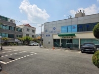 금강치과의원