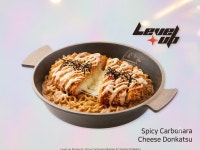 레벨업PC CAFE
