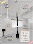 태권 번지랩