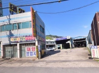 뉴대양공업사