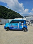 매일새옷X으뜸크리닝