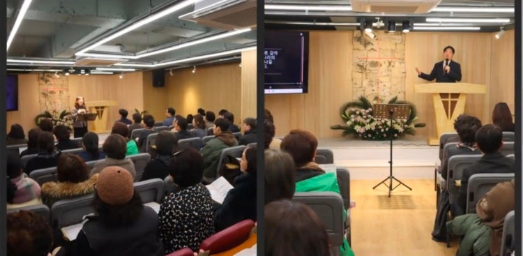 섬기는교회 사진 2