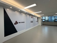 경희대더함태권도장