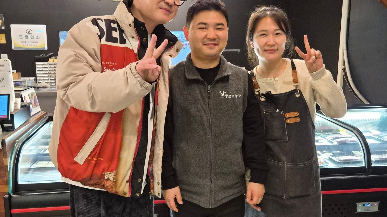 우정한우명가 경복대점