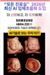 선린자모의원