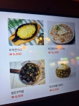 꼬치닭&청춘연어