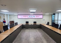 KS정보통신