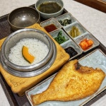반궁 NC강서점