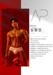 올피플 24시 헬스 PT 주안 구월점