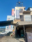 빛나카클리닉