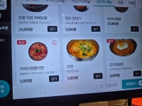 황토화로숯불구이 평택서정리역점