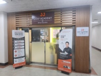 JJ 골프아카데미