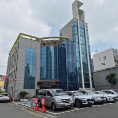 울산한세로교회