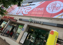 라이또PC 순천연향점