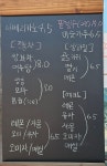 기와33 초가33