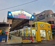 이안경