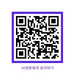 라이브공인중개사사무소