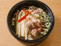 낙지촌
