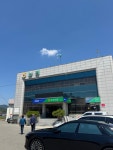 경주농협 내남지점