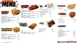 BBQ치킨 충남연산점