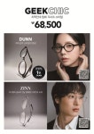 룩옵티컬 대전충남대점