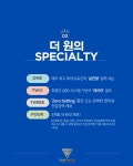 더 원 서귀포 골프연습장