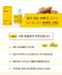 바이오텐종로