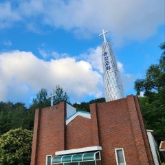 송산교회
