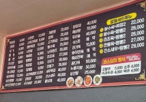 영춘관