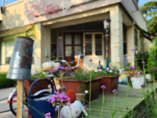 카페 바람섬