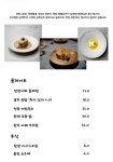 주052