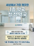 1층약국