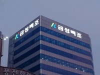 수산나디자인