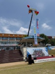대부스카이